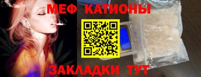 прущая мука Чапаевск