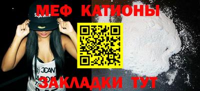 амф Усть-Джегута