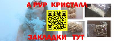 кокаин колумбия Усть-Илимск