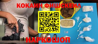 амф Усть-Джегута