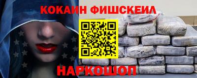 амф Усть-Джегута