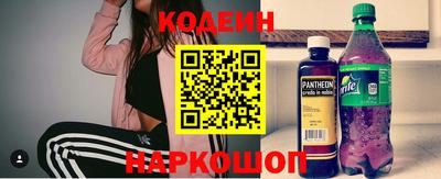 меф Уссурийск