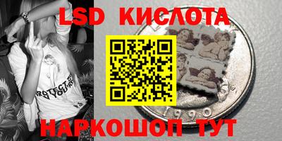 амф Усть-Джегута