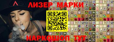 кокаин колумбия Усть-Илимск