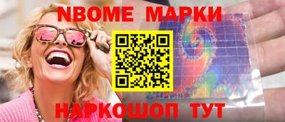 амф Усть-Джегута