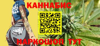 амф Усть-Джегута