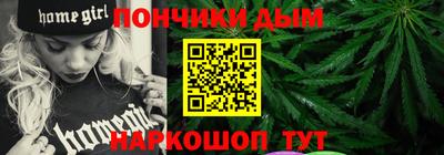 меф Уссурийск