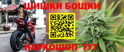 кокаин колумбия Усть-Илимск