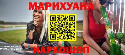 кокаин колумбия Усть-Илимск