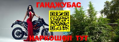 кокаин колумбия Усть-Илимск
