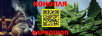 меф Уссурийск