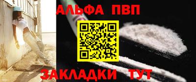 кокаин колумбия Усть-Илимск