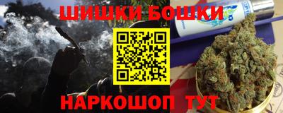 кокаин колумбия Усть-Илимск