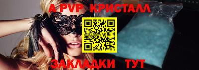 кокаин колумбия Усть-Илимск