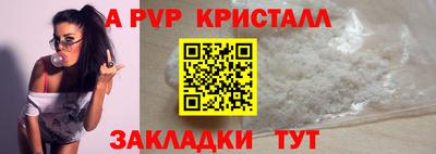 кокаин колумбия Усть-Илимск