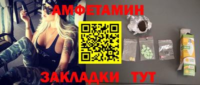 мефедрон мука Чебаркуль