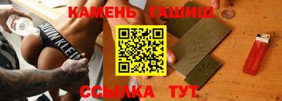 мефедрон мука Чебаркуль
