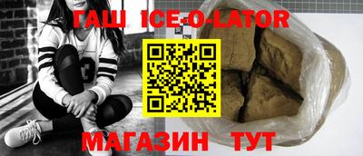 кокаин колумбия Усть-Илимск