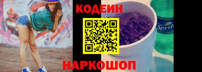 меф Уссурийск